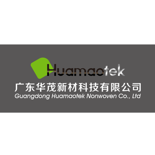 Huamaotek不織布新工場