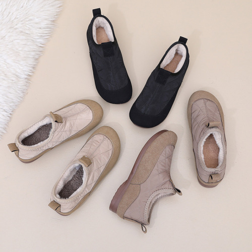 Lazy man's cotton shoes (1)