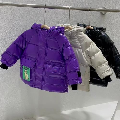 Boys Down Jacket	