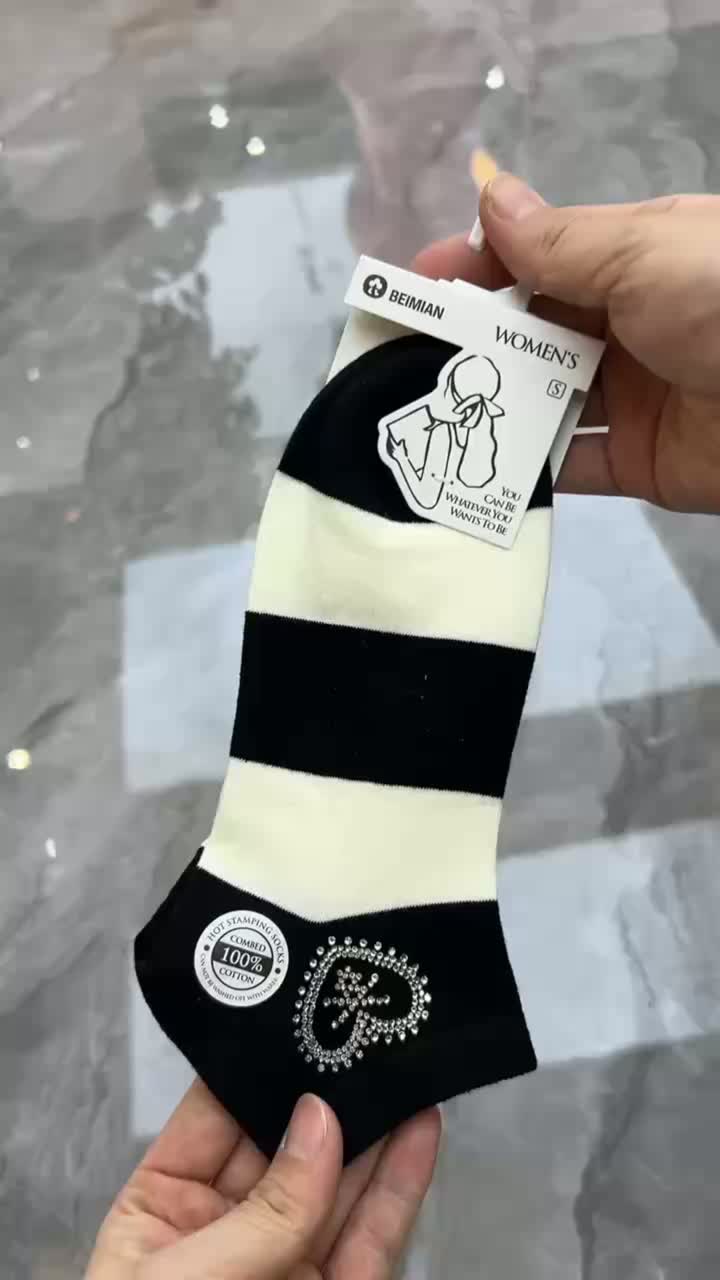 Жаночыя алмазныя шкарпэткі