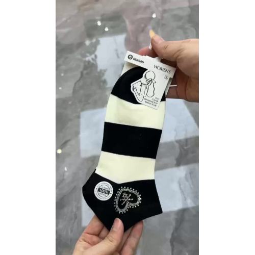 Жаночыя алмазныя шкарпэткі