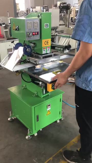 Plain hot stamping machine
