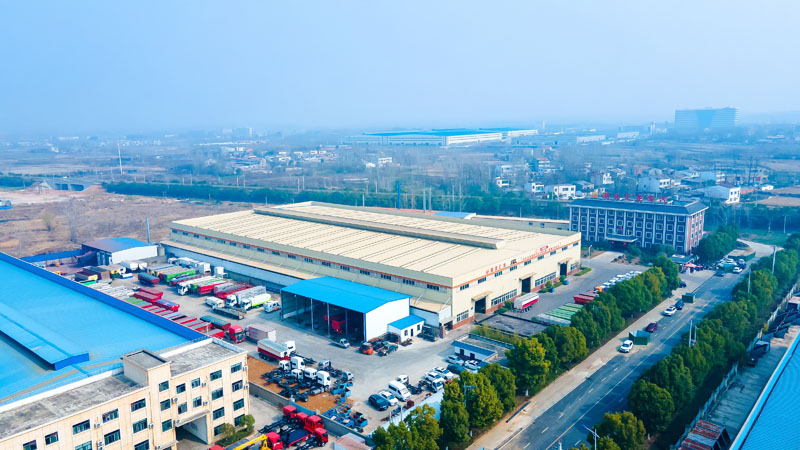 Hubei HuiLong Special Vehicle Co., LTD