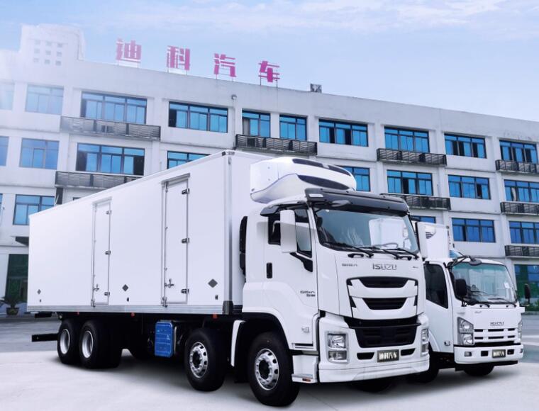 Camion réfrigéré Qingling Juka