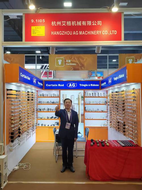 Innovatie leidt de toekomst, Ag Curtain Rods verscheen geweldig in de derde fase van de 130e China Import and Export Fair