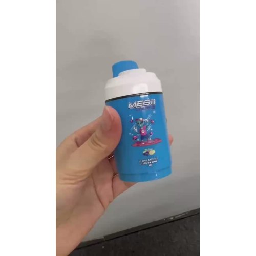 วีแชท_20250403154113