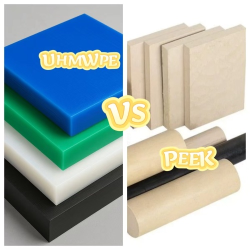 PEEK VS UHMWPE: два высокоэффективных полимера