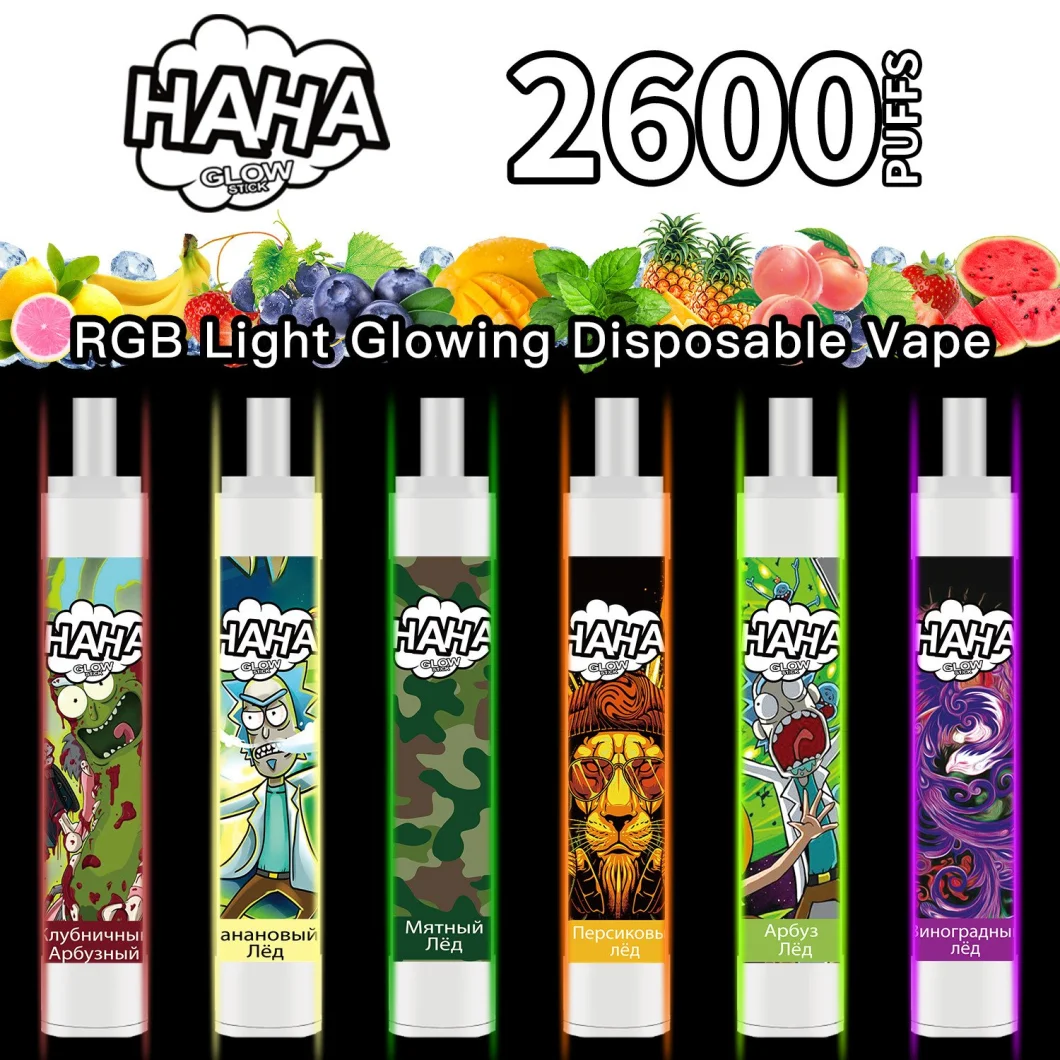 2600 Puffs ඉවත දැමිය හැකි Vape Pen සමග Glow Lightdisposable Vaporizer Pen