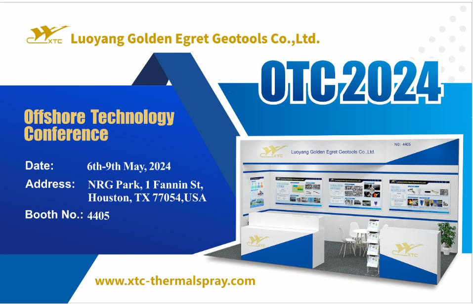 Hard Surface Materials Division - American OTC