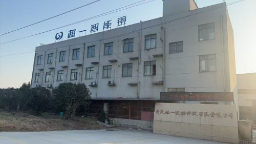 Anhui Chaoyi Glass Technology Co., Ltd.: лидер в области специализированной глубокой обработки стекла