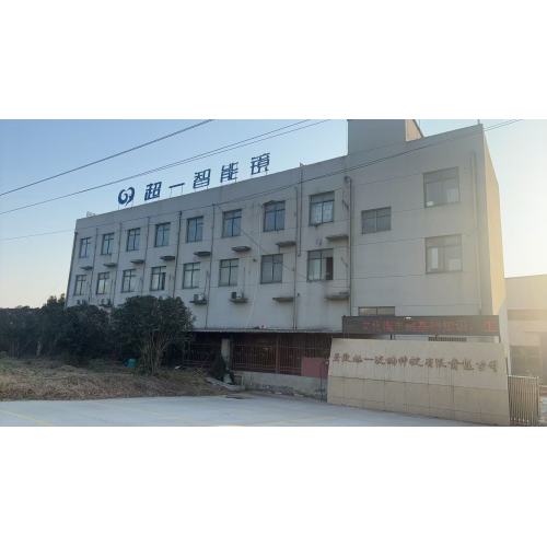 Anhui Chaoyi Glass Technology Co., Ltd.: یک پیشرو در پردازش تخصصی عمیق شیشه