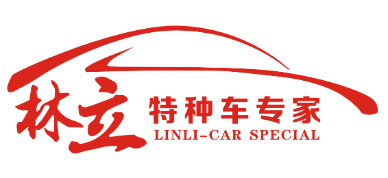 Chongqing Linli Automobile Sales and Service Co., Ltd.