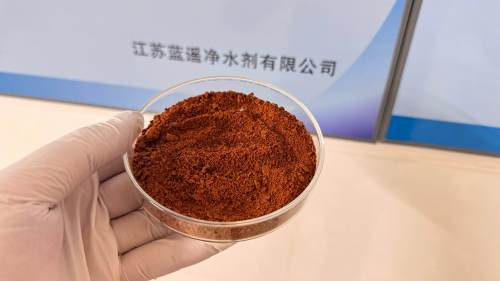 Jiangsu Lanyao Water Treatre