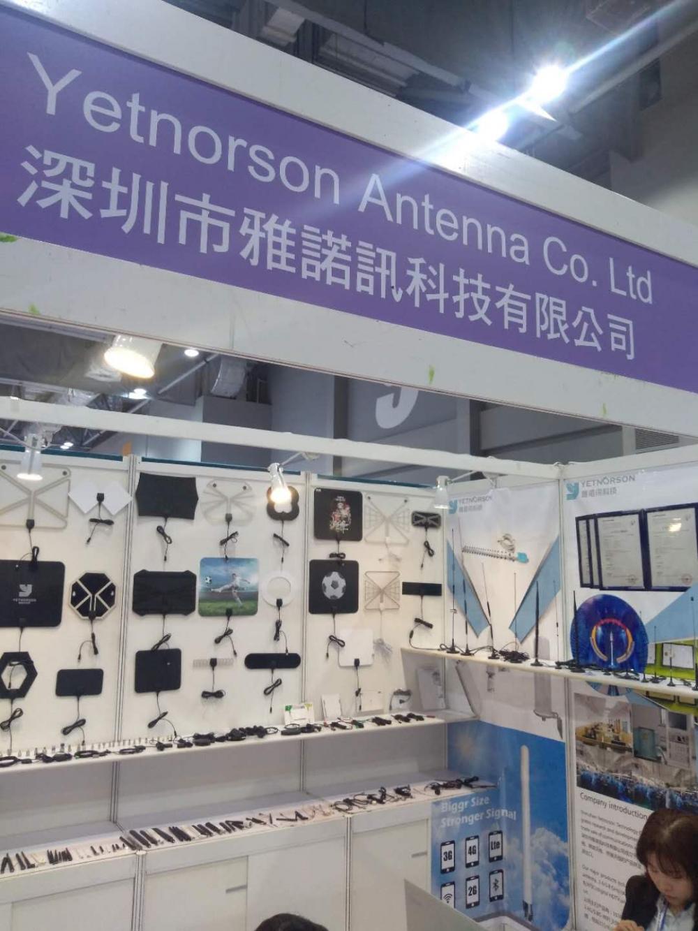 2019 HK Consumer Electronics Fair