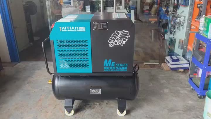 Série de compressor de ar parafuso