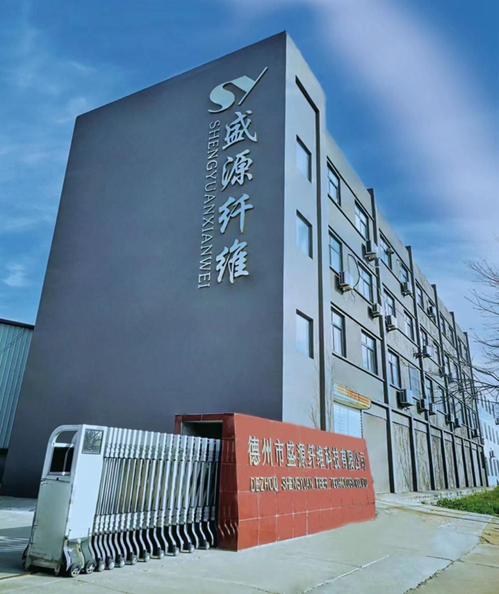 公司大楼及门口图