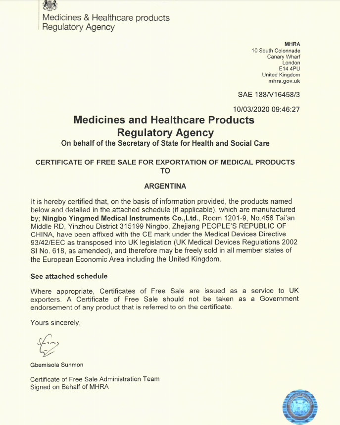 FSC Registration Certificate-