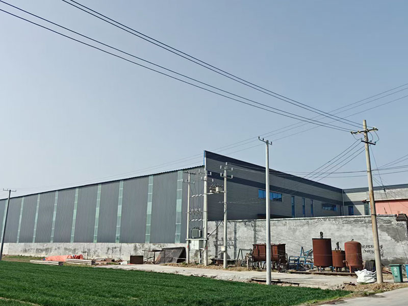 Full view of the company