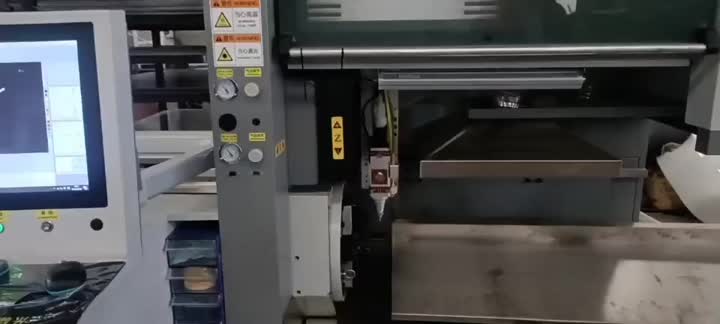 laser pipe cutting machine skip cut