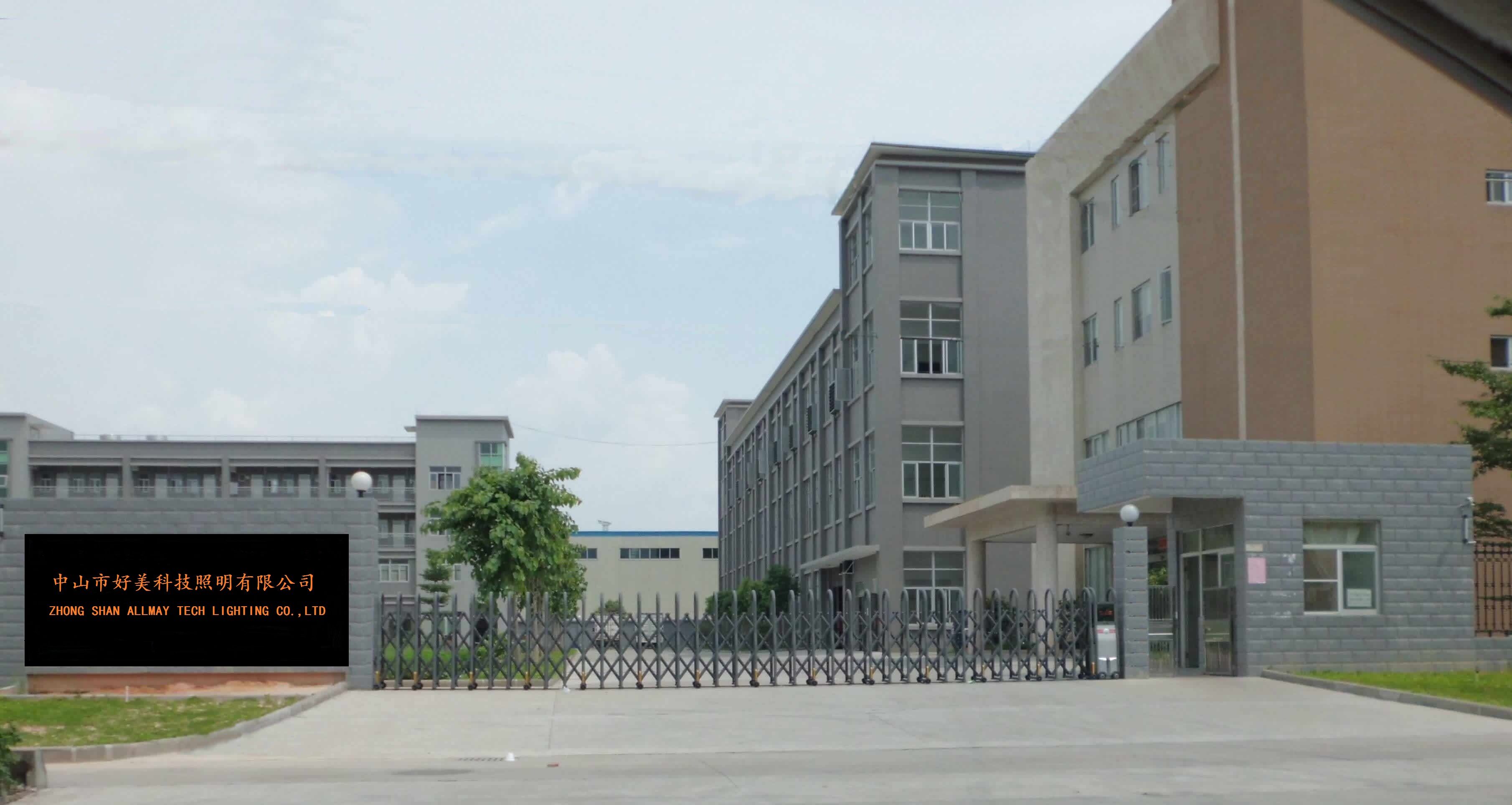 Zhongshan ALLMAY Tech Lighting Co., Ltd.