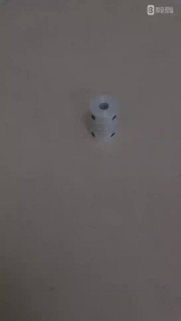  Magnetostrictive Displacement Sensor