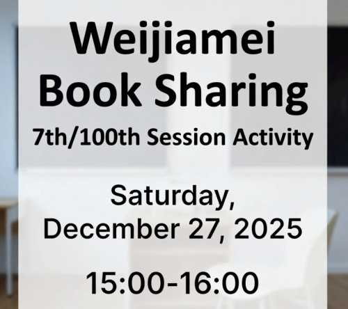 Weijiamei Book Sharing 7th/100th Session Activity