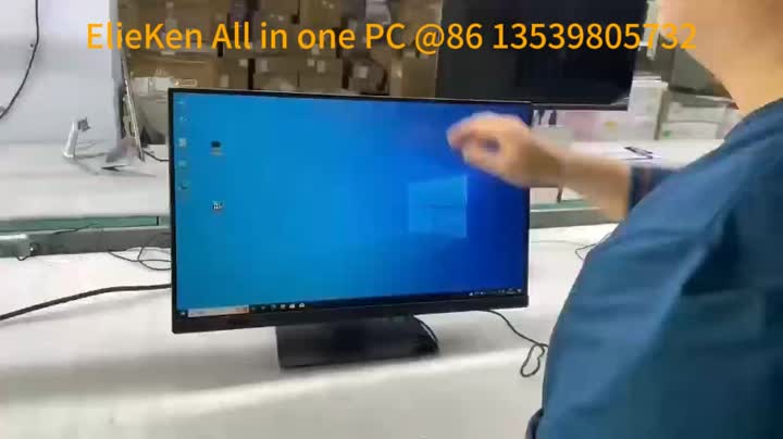 Todo en una PC