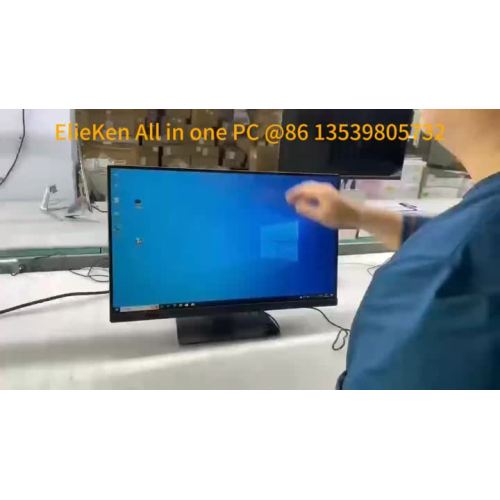 Alles in één pc