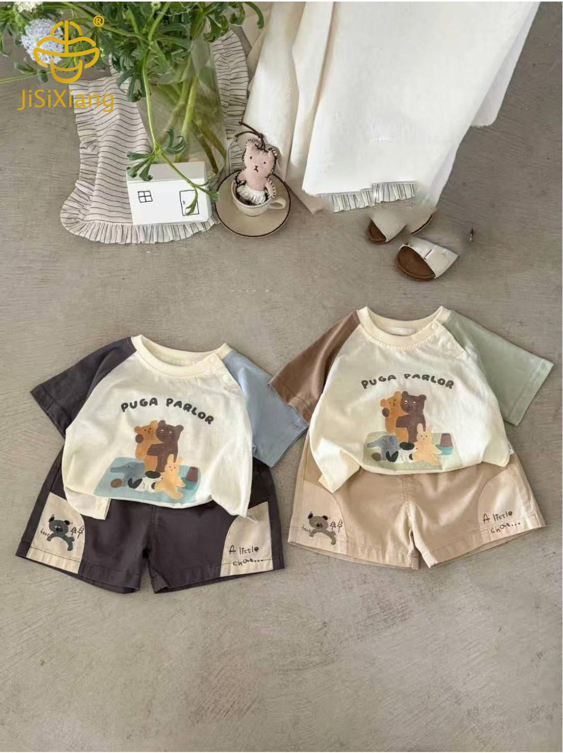 만화 어린이 공룡 인쇄 짧은 소매 세트