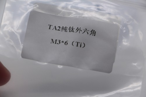 Floating material phenomenon of Aerospace Micro Screws