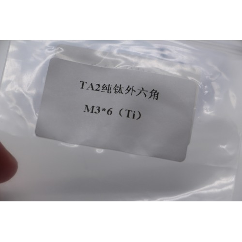 Material flutuante fenômeno de micro parafusos aeroespacial