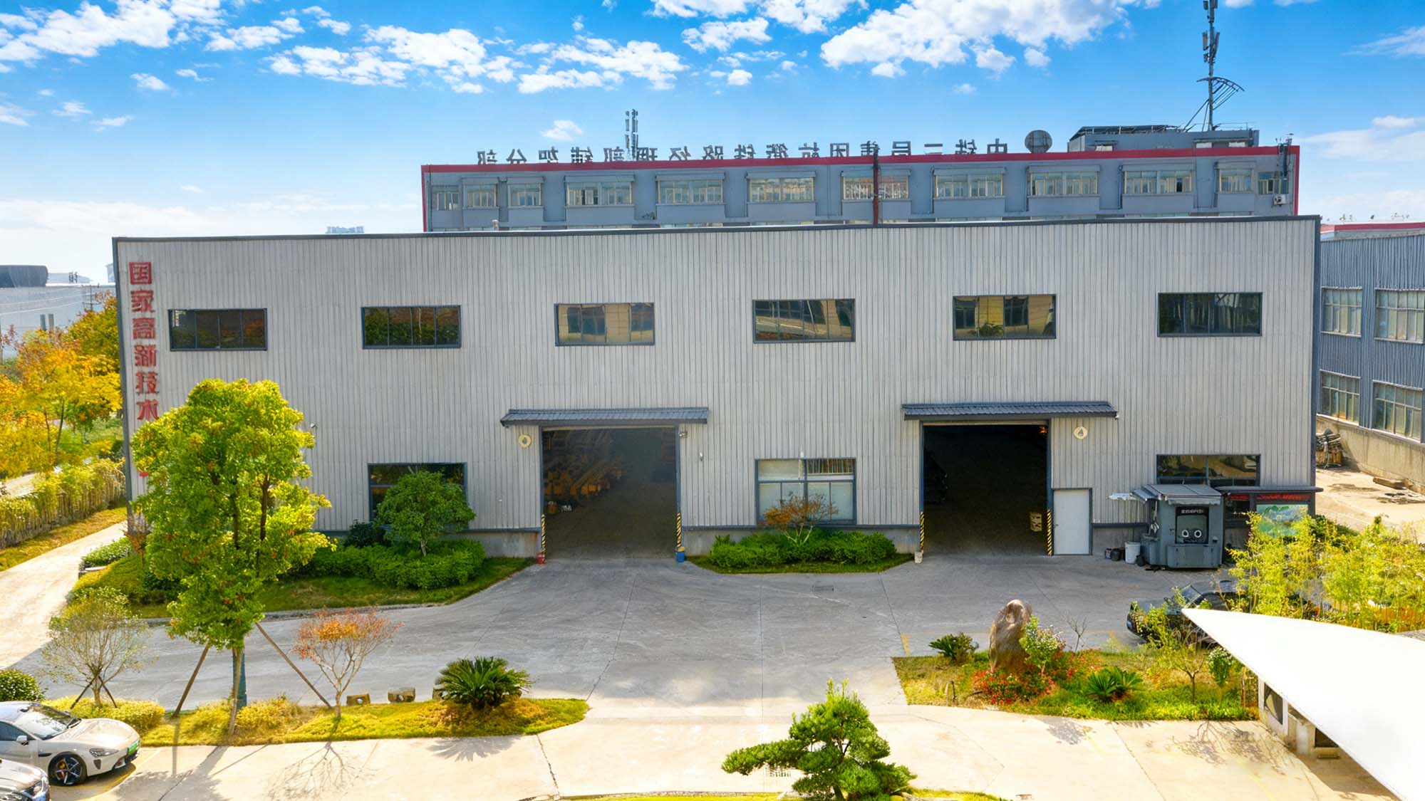 Quzhou Xinyang Machinery Manufacturing Co., Ltd