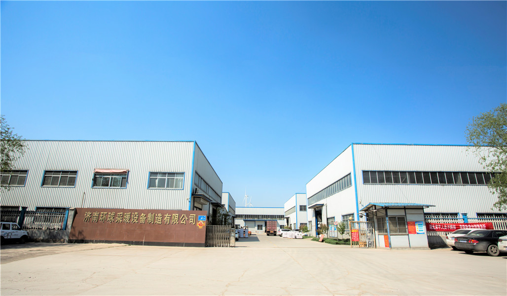 Jinan Huancheng Heating Equipment Manufacturing Co., Ltd.