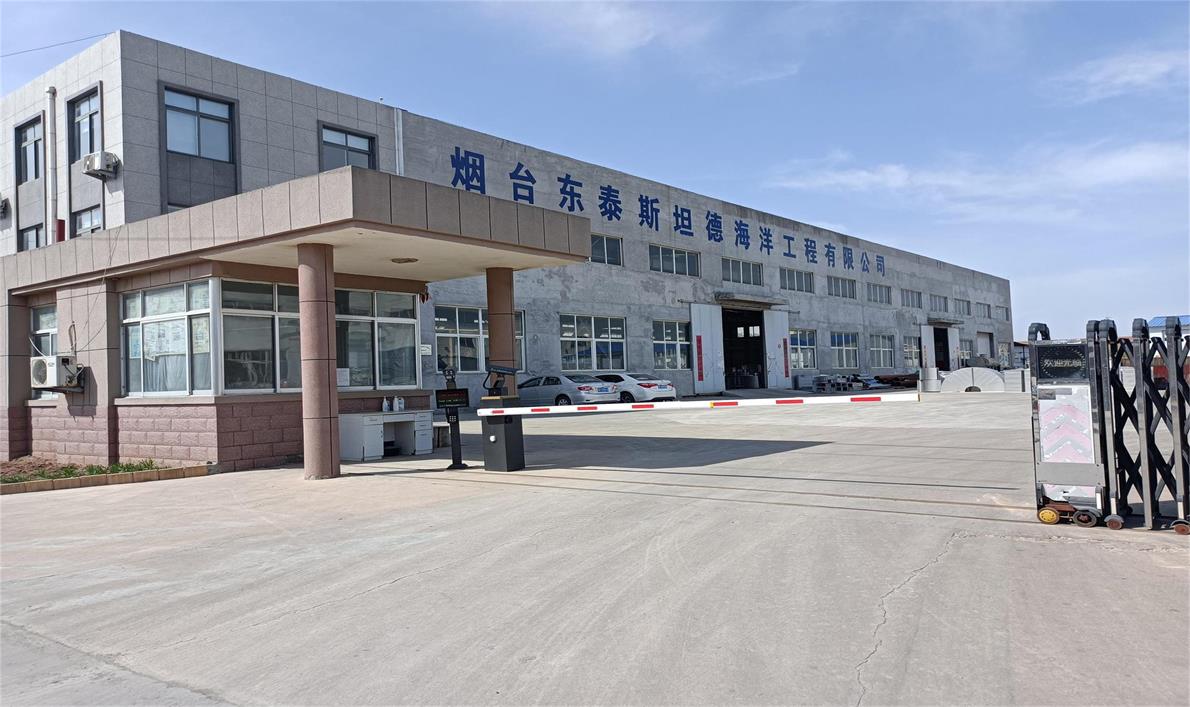 Shandong Keheng Intelligent Equipment Co., Ltd