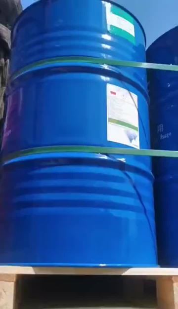 Product warehouse