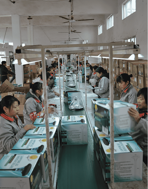 Factory interior view
