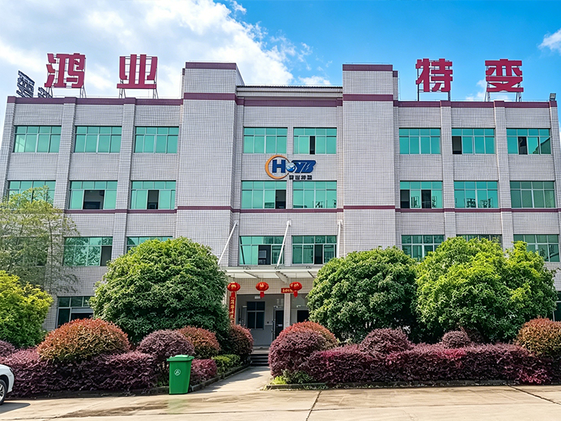 Main Entrance