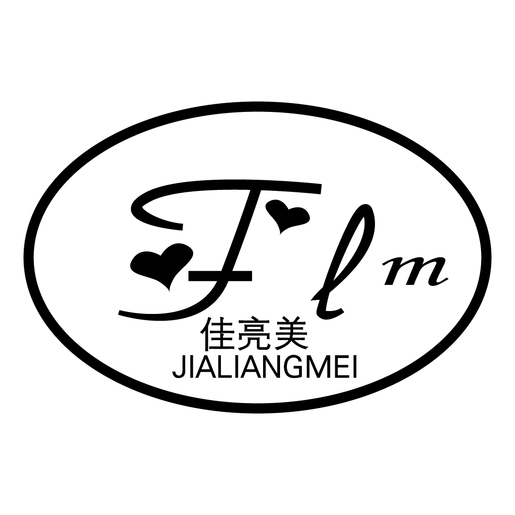 YiWu Jialiangmei Jewelry Factory