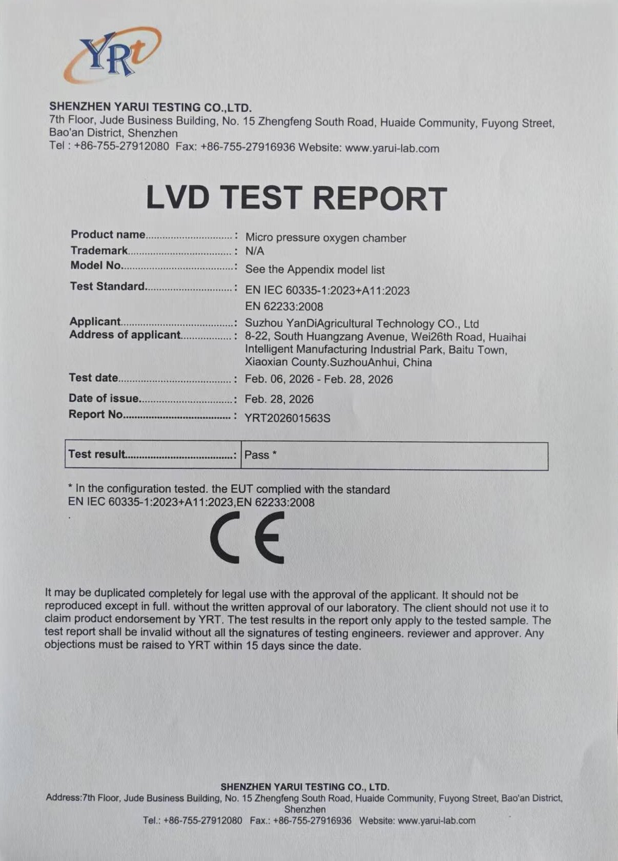 LVD Test Report