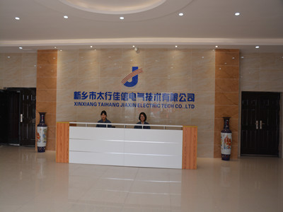Xinxiang Taihang Jiaxin Electric Tech Co., Ltd
