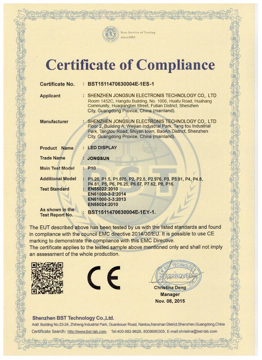 CE EMC Certificate of LED Display