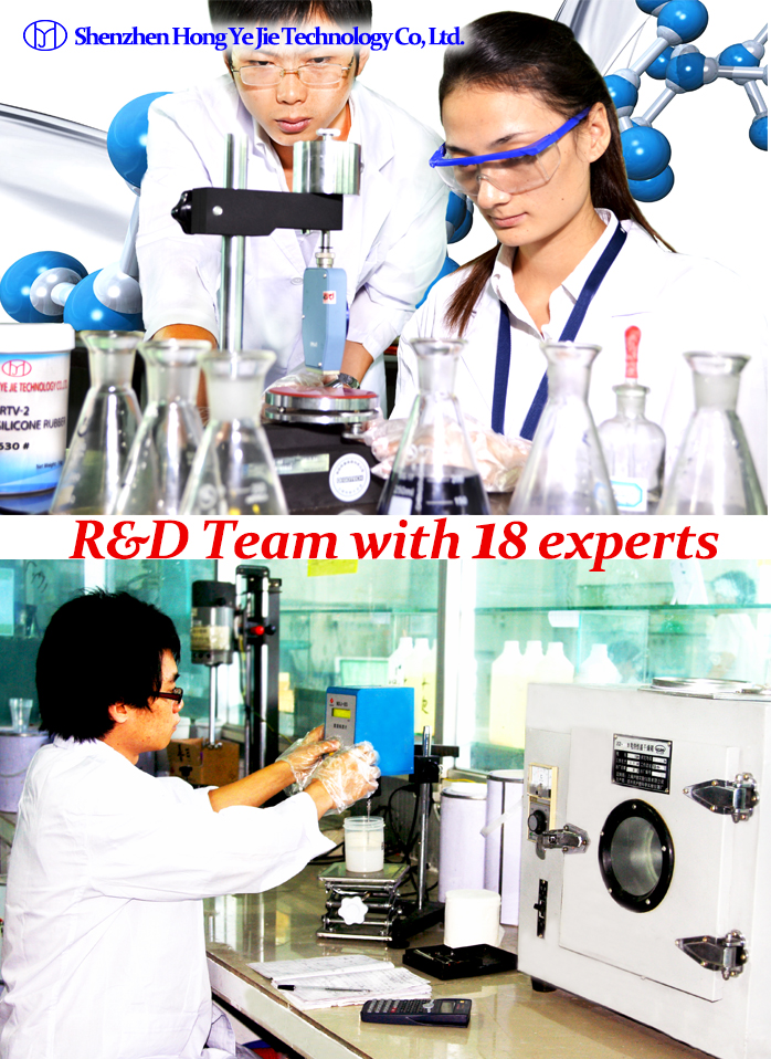 Shenzhen Hong Ye Jie Technology Co., Ltd