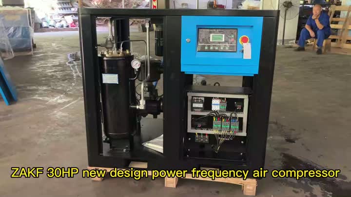 30HP Screw Air Compressor