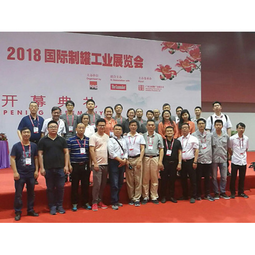 2018 international can conclude smoothly industrial exhibition