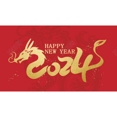 Happy Chinese New Year (order for bearing and coffee makers will be shipped after holiday)