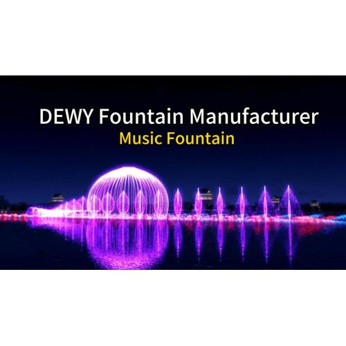 Фонтани мусиқӣ ва ракси барномарезишуда