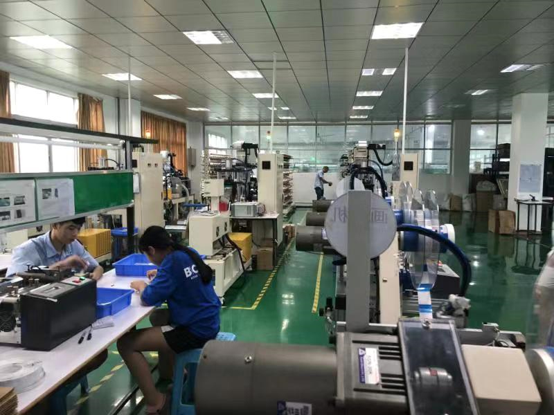 JSW Industrial Co.ltd