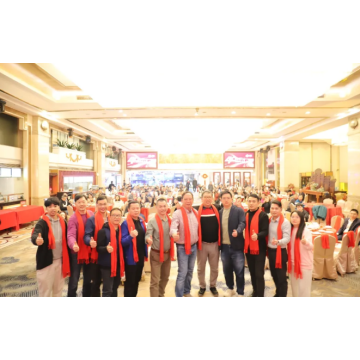 Mang theo ước mơ 40 năm, dẫn đầu tương lai | Gala Năm Mới Tai Hing 2026 Kết Thúc Thật Phong Cách