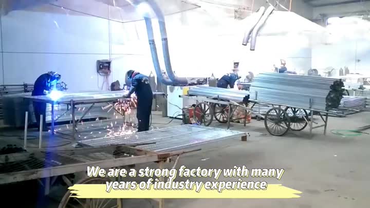 Haotian Factory