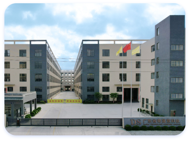GUANGDONG DESION TECHNOLOGY CO., LTD
